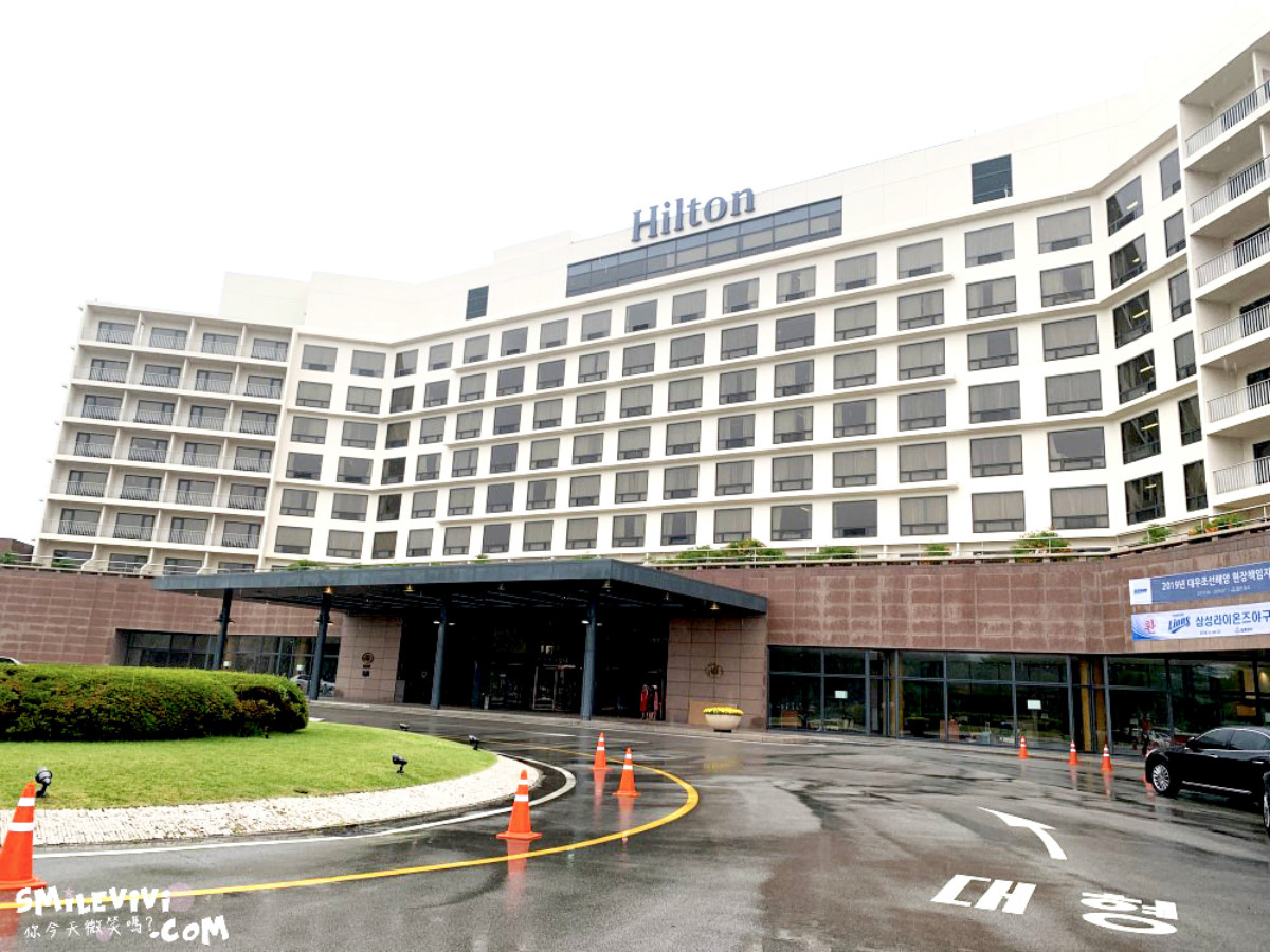Hilton Gyeongju