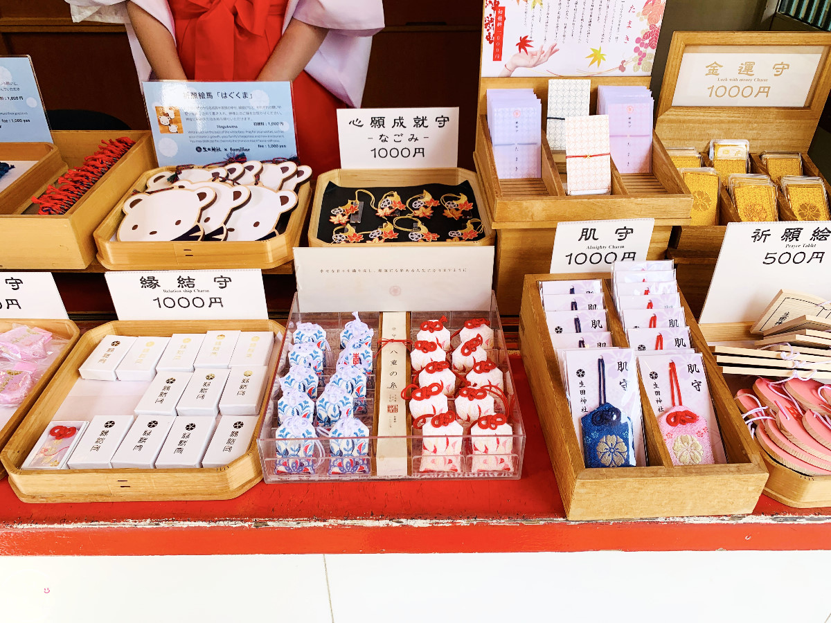 神戶必訪景點∥神戶生田神社,超夢幻「水占卜籤」,日本戀愛神社巡禮︱御守種類一次看!求戀愛運、健康運、事業運一次搞定! - 第13張圖 神戶生田神社