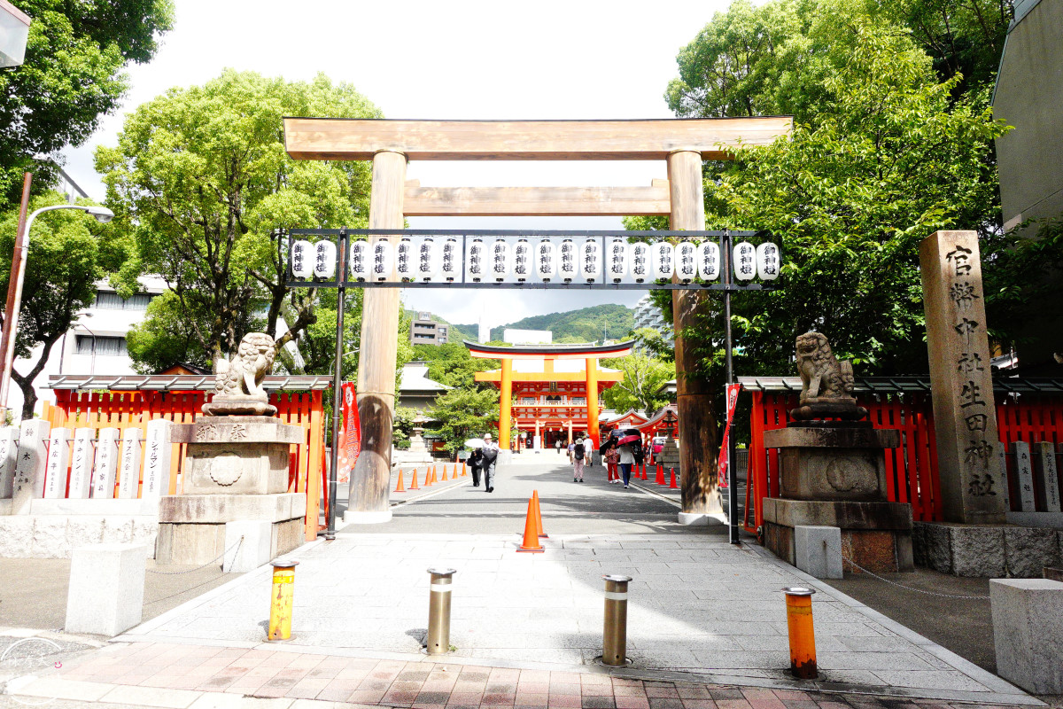 神戶必訪景點∥神戶生田神社,超夢幻「水占卜籤」,日本戀愛神社巡禮︱御守種類一次看!求戀愛運、健康運、事業運一次搞定! - 第2張圖 神戶生田神社