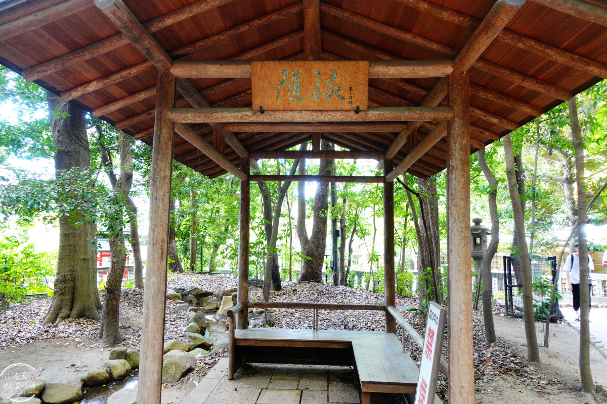神戶必訪景點∥神戶生田神社,超夢幻「水占卜籤」,日本戀愛神社巡禮︱御守種類一次看!求戀愛運、健康運、事業運一次搞定! - 第36張圖 神戶生田神社