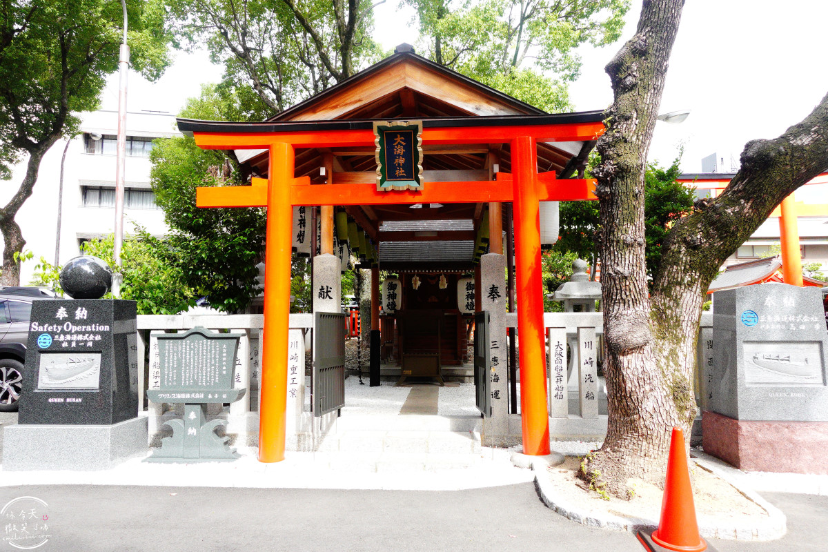 神戶必訪景點∥神戶生田神社,超夢幻「水占卜籤」,日本戀愛神社巡禮︱御守種類一次看!求戀愛運、健康運、事業運一次搞定! - 第4張圖 神戶生田神社