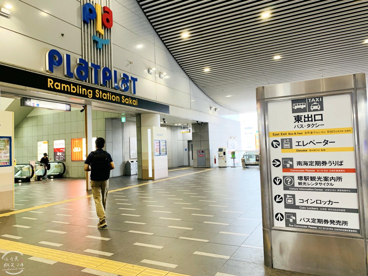 大阪堺市住宿推薦∥KURETAKE INN南海堺站前店(くれたけイン南海堺駅前)︱南海堺站前吳竹酒店免費早餐、啤酒暢飲、房間乾淨、大眾湯池︱大阪近郊堺市飯店價格便宜,離大阪難波20分鐘 - 第2張圖