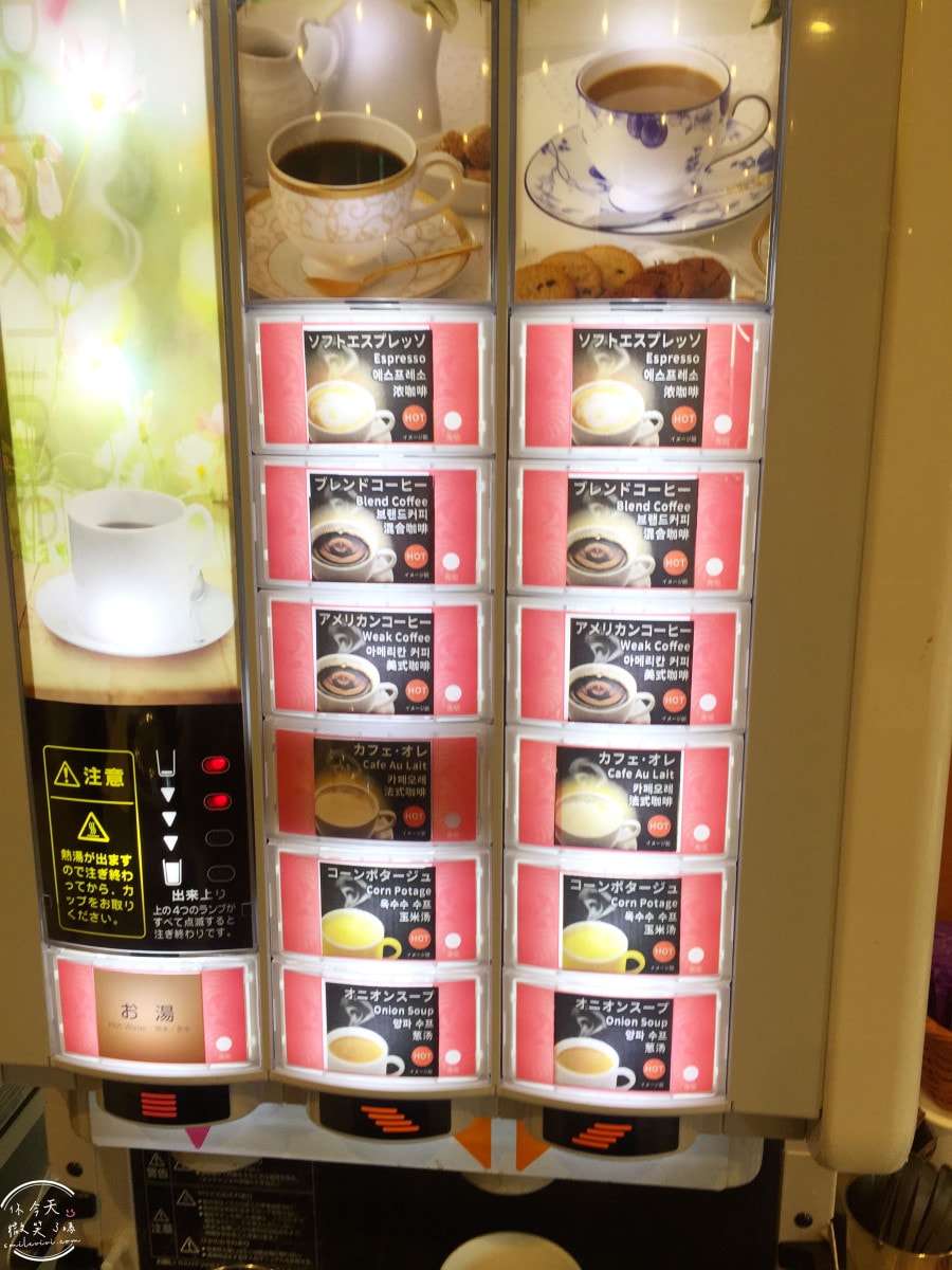 大阪堺市住宿推薦∥KURETAKE INN南海堺站前店(くれたけイン南海堺駅前)︱南海堺站前吳竹酒店免費早餐、啤酒暢飲、房間乾淨、大眾湯池︱大阪近郊堺市飯店價格便宜,離大阪難波20分鐘 - 第55張圖