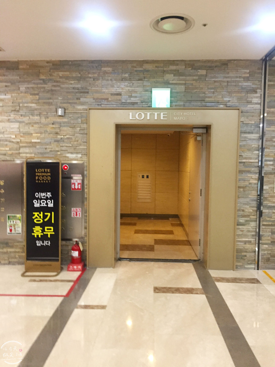 首爾住宿推薦∥麻浦樂天城市酒店(Lotte City Hotel Mapo),附泳池、健身房,一大床房型舒適滿分!地鐵孔德站直通,交通地點超完美、生活機能滿分︱樂天飯店集團,商務與旅遊首選住宿 - 第43張圖 Lotte City Hotel Mapo
