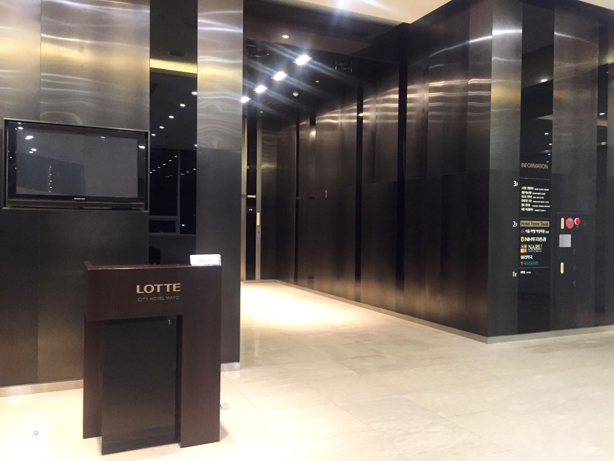 首爾住宿推薦∥麻浦樂天城市酒店(Lotte City Hotel Mapo),附泳池、健身房,一大床房型舒適滿分!地鐵孔德站直通,交通地點超完美、生活機能滿分︱樂天飯店集團,商務與旅遊首選住宿 - 第5張圖 Lotte City Hotel Mapo