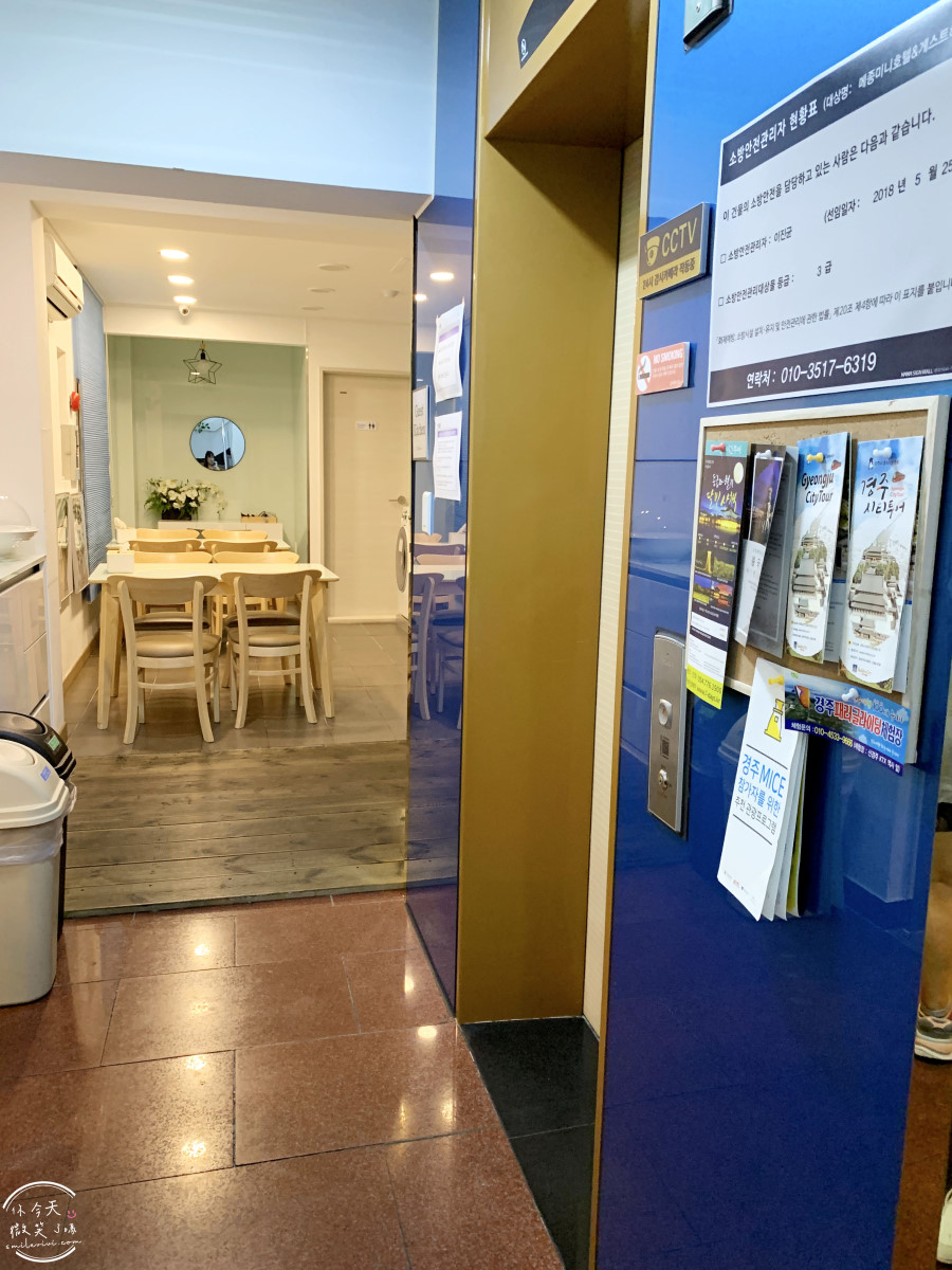慶州住宿推薦∥Maison mini Hotel(메종 미니호텔 & 게스트하우스)兩小床房型含早餐,共用廚房︱近皇理團路,CP值超高的平價旅宿! - 第16張圖 Maison mini Hotel