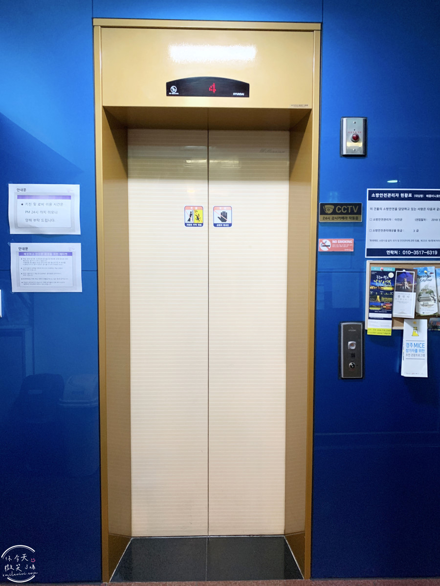 慶州住宿推薦∥Maison mini Hotel(메종 미니호텔 & 게스트하우스)兩小床房型含早餐,共用廚房︱近皇理團路,CP值超高的平價旅宿! - 第17張圖 Maison mini Hotel