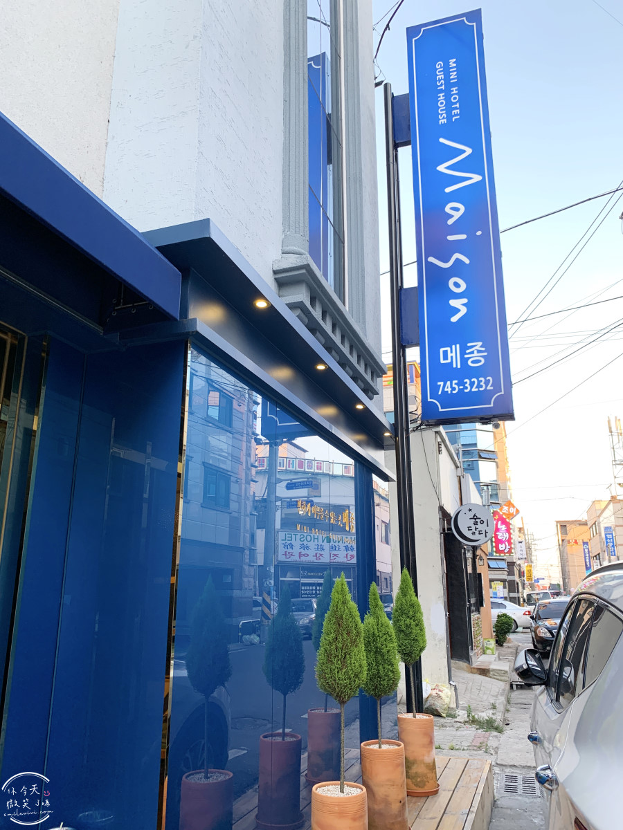 慶州住宿推薦∥Maison mini Hotel(메종 미니호텔 & 게스트하우스)兩小床房型含早餐,共用廚房︱近皇理團路,CP值超高的平價旅宿! - 第7張圖 Maison mini Hotel