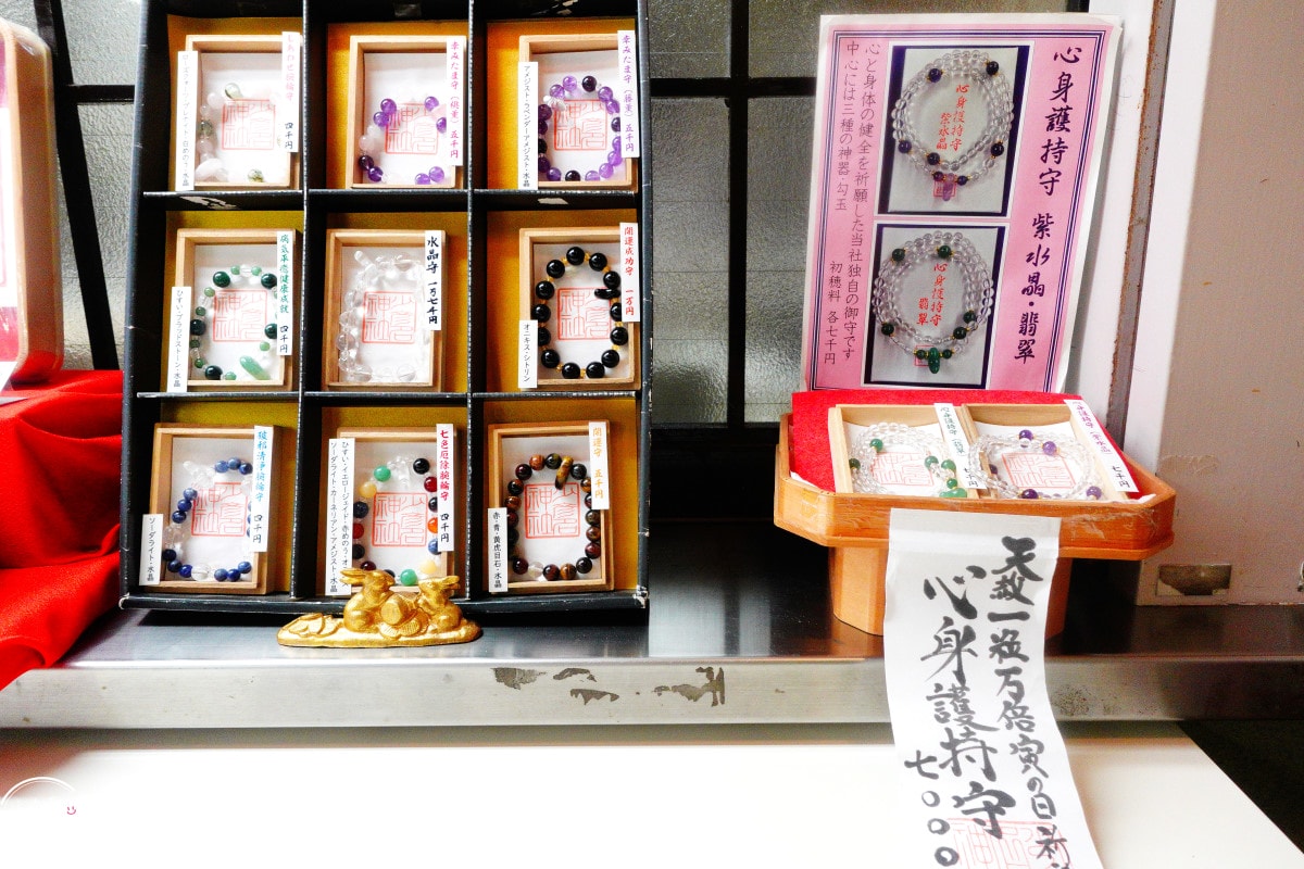 大阪必訪神社∥少彥名神社參拜攻略，藥之神守護的療癒神社︱藥祖神守護健康！求健康、保平安！體驗日本「藥之街」文化︱大阪私房隱藏景點