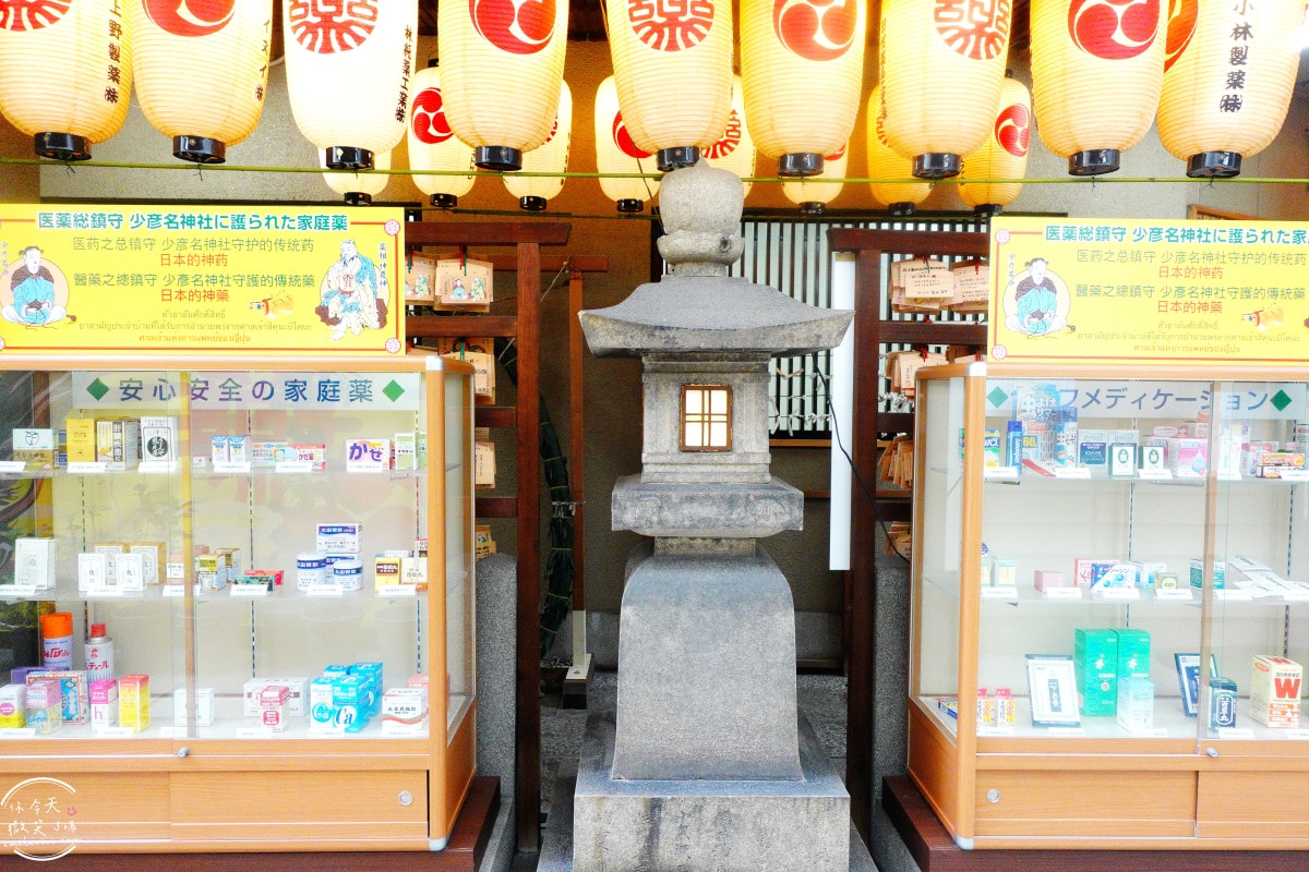 大阪必訪神社∥少彥名神社參拜攻略，藥之神守護的療癒神社︱藥祖神守護健康！求健康、保平安！體驗日本「藥之街」文化︱大阪私房隱藏景點