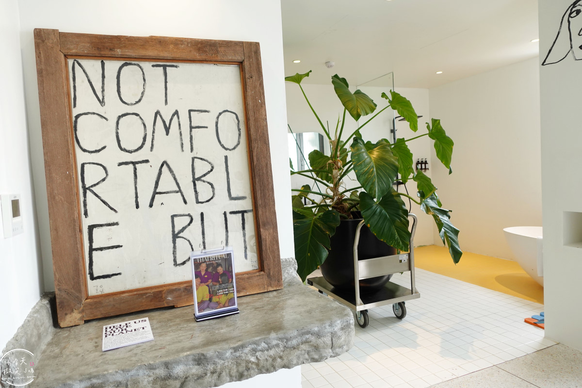 曼谷住宿推薦∥The Fig Lobby 曼谷無花果大堂酒店，曼谷最潮藝術飯店，拍照控必住！各房型分享，價格親民、游泳池、早餐、酒吧設施超完善︱入住一間會讓你「捨不得退房」的藝術旅館