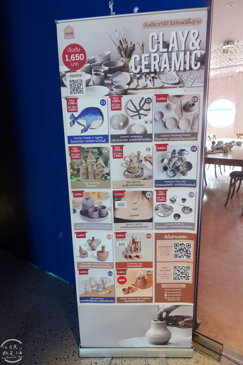 曼谷住宿推薦∥The Fig Lobby 曼谷無花果大堂酒店，曼谷最潮藝術飯店，拍照控必住！各房型分享，價格親民、游泳池、早餐、酒吧設施超完善︱入住一間會讓你「捨不得退房」的藝術旅館