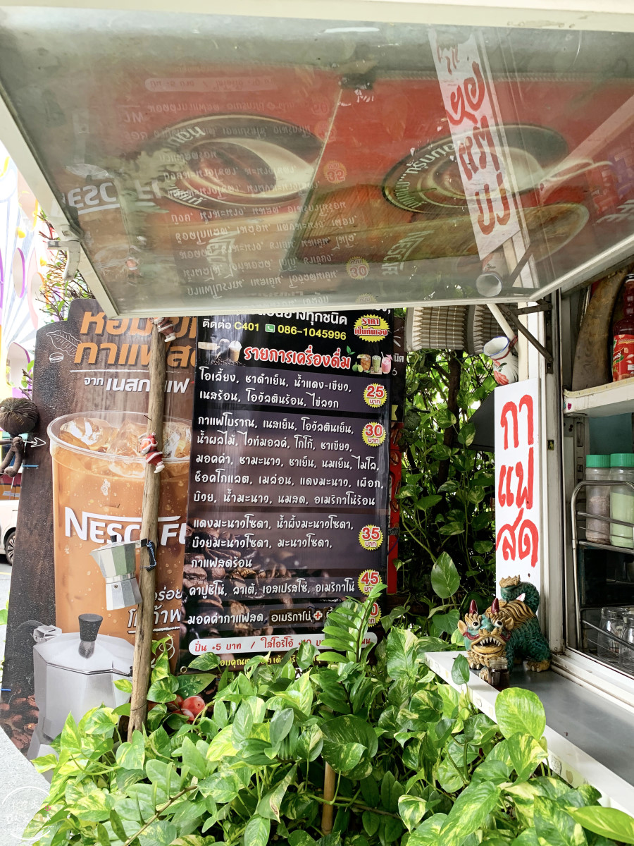 曼谷住宿推薦∥The Fig Lobby 曼谷無花果大堂酒店，曼谷最潮藝術飯店，拍照控必住！各房型分享，價格親民、游泳池、早餐、酒吧設施超完善︱入住一間會讓你「捨不得退房」的藝術旅館