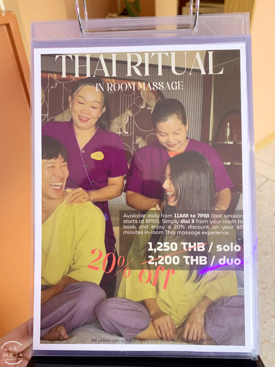 曼谷住宿推薦∥The Fig Lobby 曼谷無花果大堂酒店，曼谷最潮藝術飯店，拍照控必住！各房型分享，價格親民、游泳池、早餐、酒吧設施超完善︱入住一間會讓你「捨不得退房」的藝術旅館