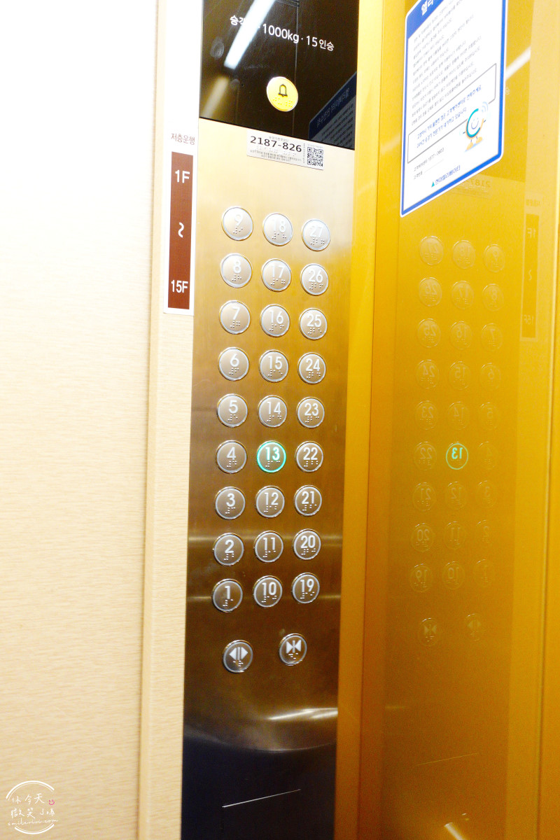 仁川住宿推薦∥東橫INN仁川富平,一大床單人房型︱價格優惠,地鐵富平站旁,走路只要1分鐘、早餐免費︱富平地下街、樂天超市、購物商圈逛街超方便 - 第18張圖 東橫INN仁川富平