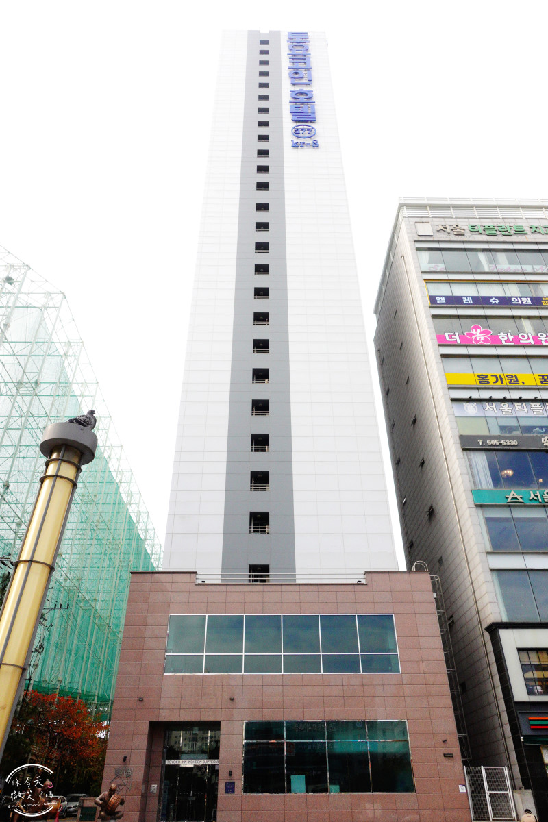 仁川住宿推薦∥東橫INN仁川富平,一大床單人房型︱價格優惠,地鐵富平站旁,走路只要1分鐘、早餐免費︱富平地下街、樂天超市、購物商圈逛街超方便 - 第4張圖 東橫INN仁川富平