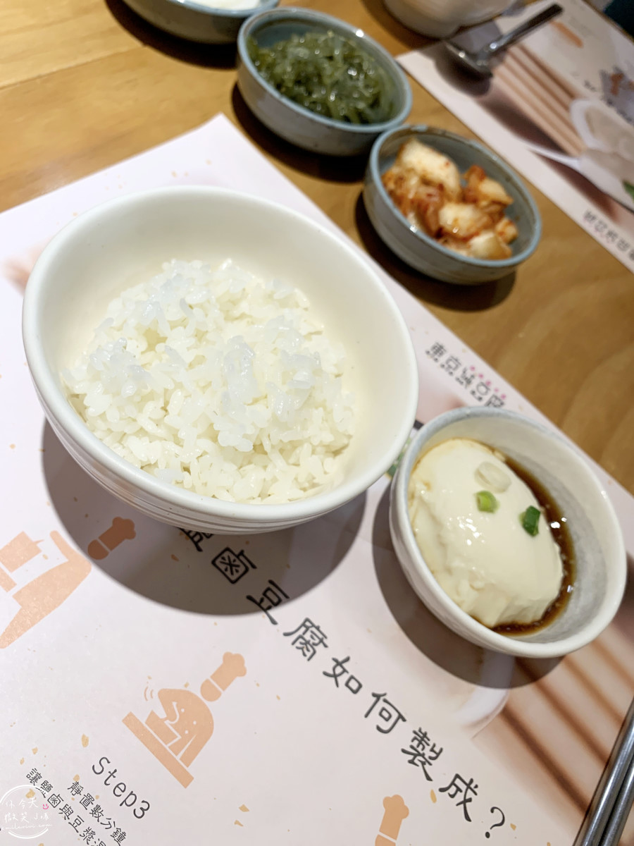 東京純豆腐