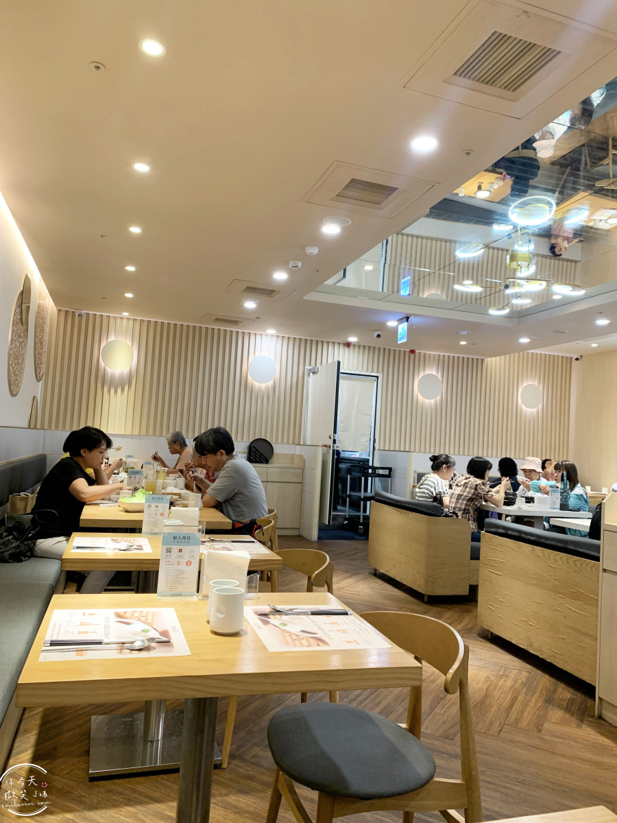 東京純豆腐