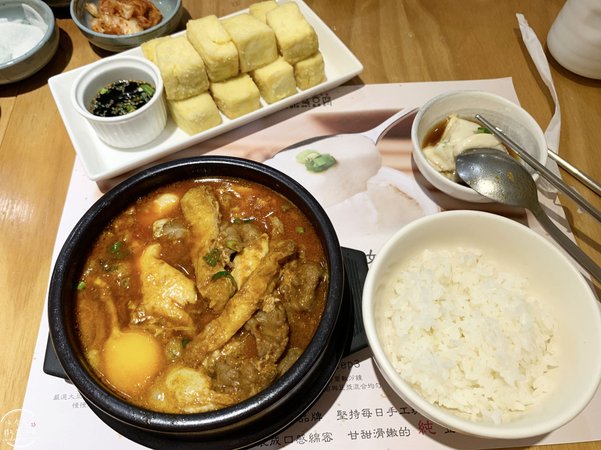 東京純豆腐