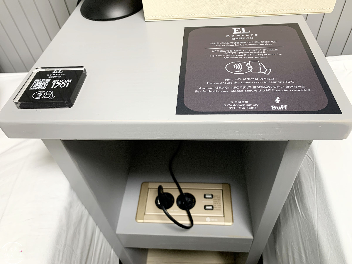 釜山沙上住宿推薦∥EL Momento Sasang(艾爾莫門托沙上公寓飯店;엘모멘토 사상) 公寓式飯店完整開箱︱附簡易廚房、洗衣設備，對面有Homeplus、E-Mart︱近機場＆地鐵，交通便利又高CP值︱