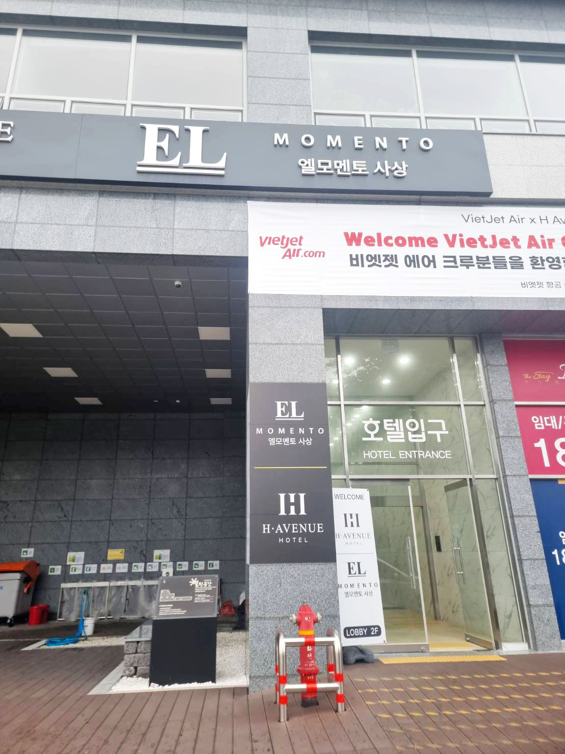 釜山沙上住宿推薦∥EL Momento Sasang(艾爾莫門托沙上公寓飯店;엘모멘토 사상) 公寓式飯店完整開箱︱附簡易廚房、洗衣設備，對面有Homeplus、E-Mart︱近機場＆地鐵，交通便利又高CP值︱