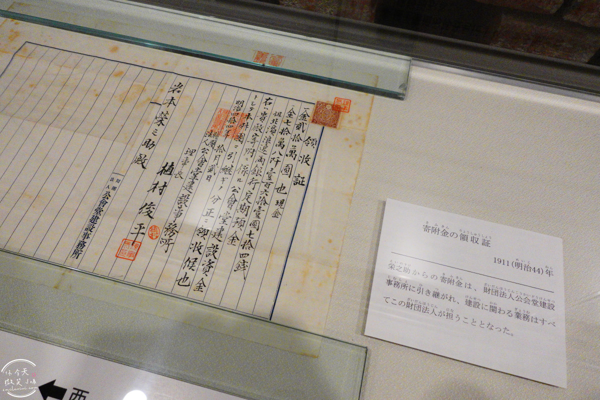 大阪中之島景點推薦∥大阪市中央公會堂，百年紅磚建築，免門票拍照點、建築亮點一次掌握︱大阪市中央公會堂餐廳菜單︱第一次大阪自由行必去！