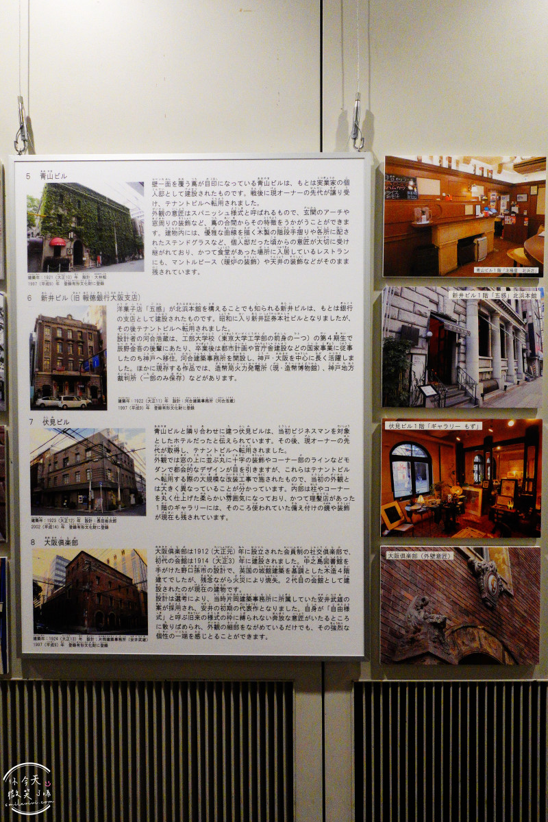 大阪中之島景點推薦∥大阪市中央公會堂，百年紅磚建築，免門票拍照點、建築亮點一次掌握︱大阪市中央公會堂餐廳菜單︱第一次大阪自由行必去！