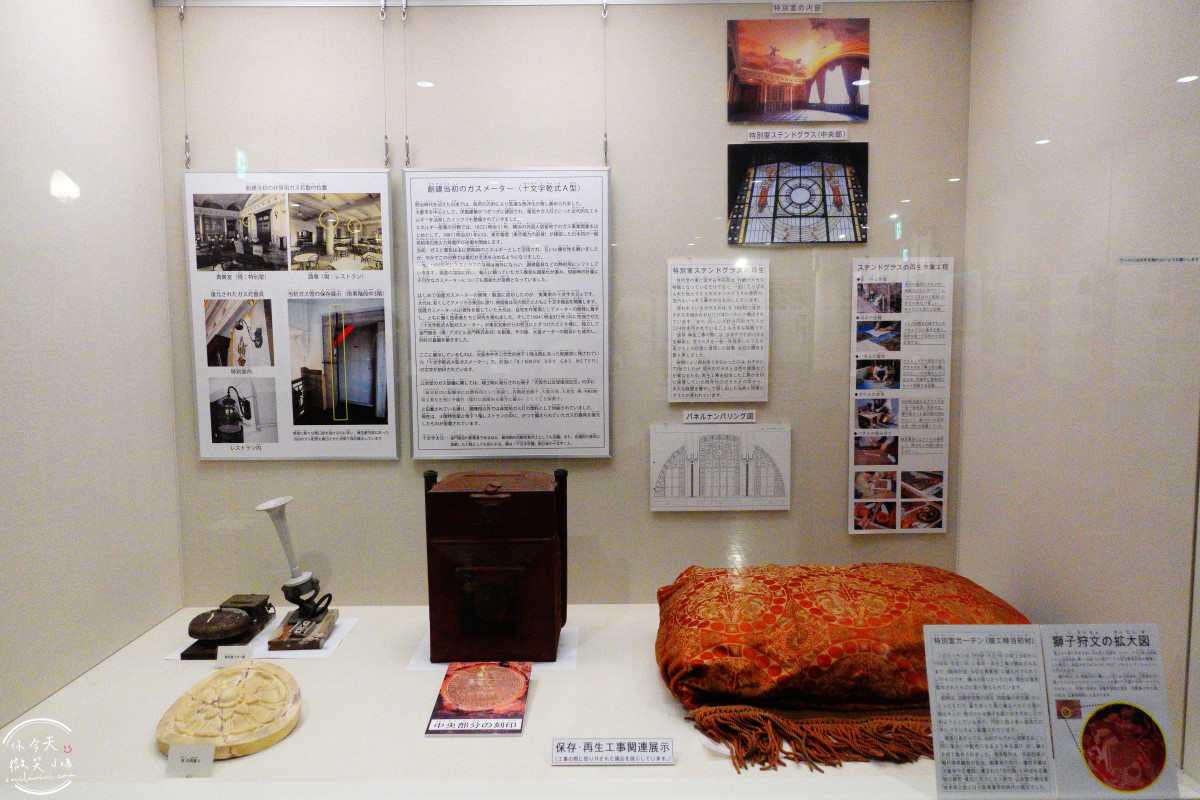 大阪中之島景點推薦∥大阪市中央公會堂，百年紅磚建築，免門票拍照點、建築亮點一次掌握︱大阪市中央公會堂餐廳菜單︱第一次大阪自由行必去！