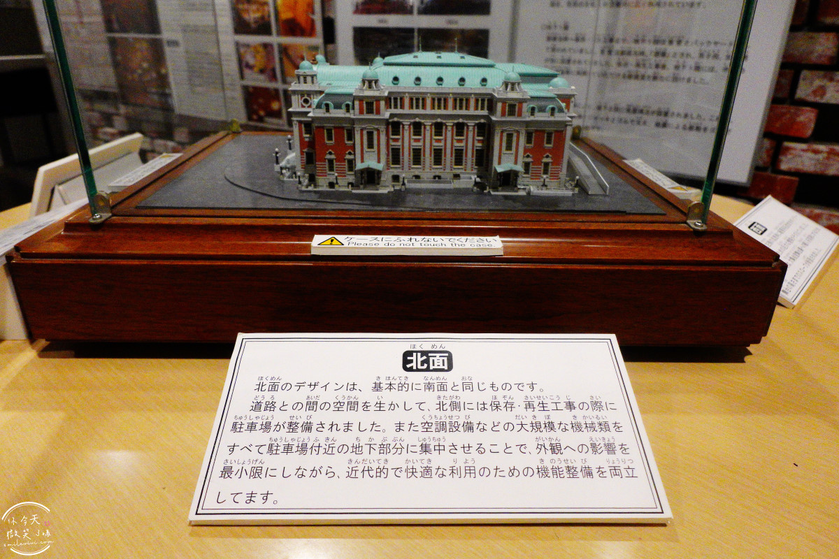 大阪中之島景點推薦∥大阪市中央公會堂，百年紅磚建築，免門票拍照點、建築亮點一次掌握︱大阪市中央公會堂餐廳菜單︱第一次大阪自由行必去！