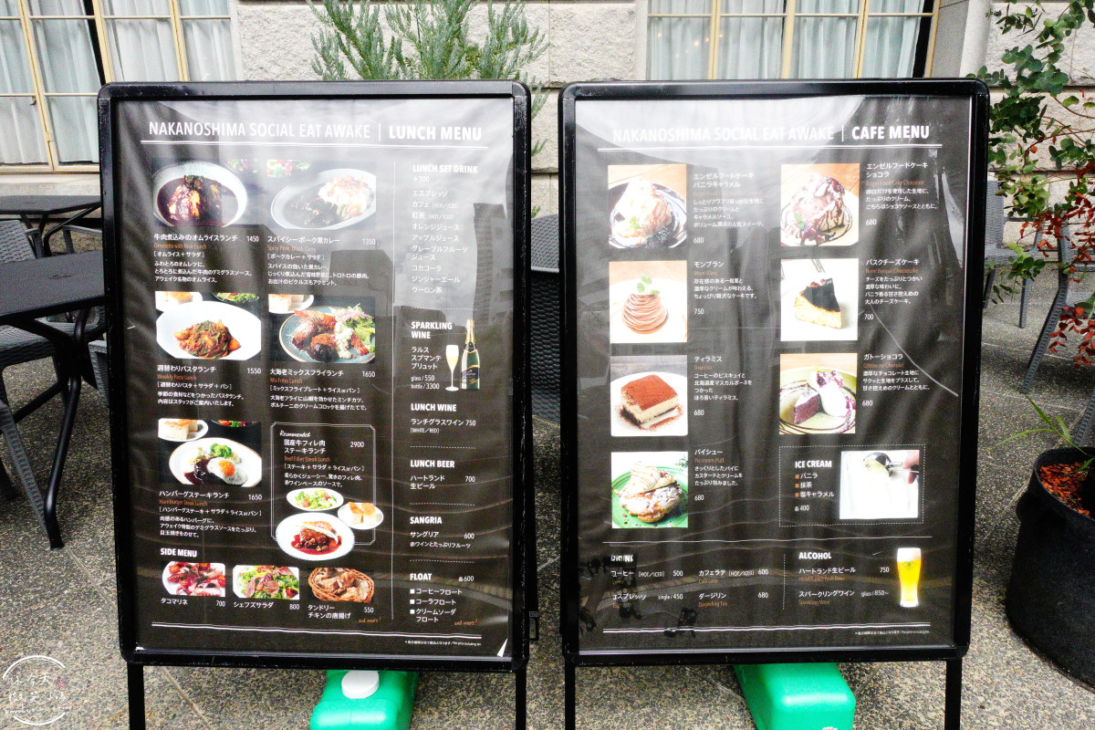 大阪中之島景點推薦∥大阪市中央公會堂，百年紅磚建築，免門票拍照點、建築亮點一次掌握︱大阪市中央公會堂餐廳菜單︱第一次大阪自由行必去！