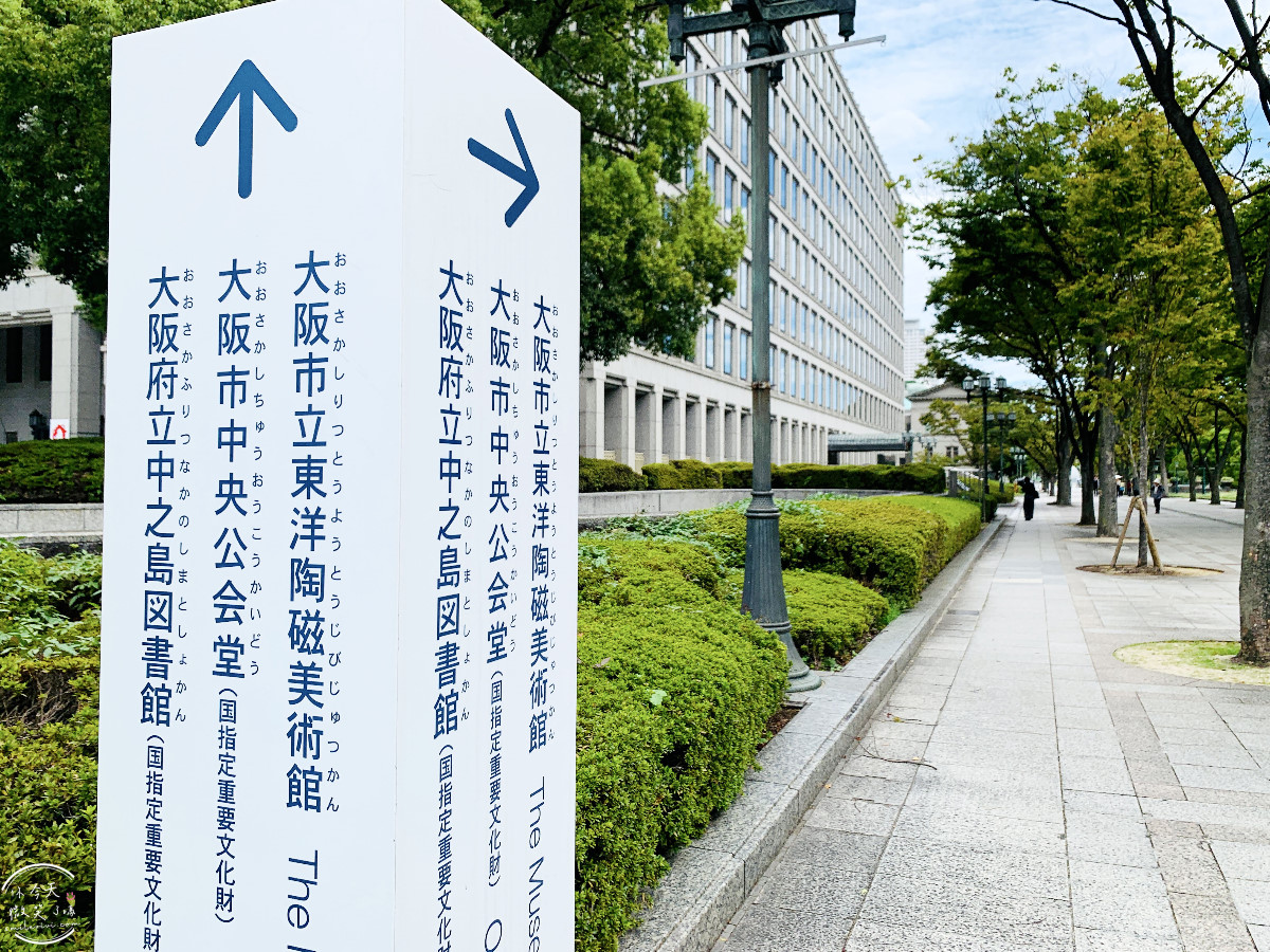 大阪中之島景點推薦∥大阪市中央公會堂，百年紅磚建築，免門票拍照點、建築亮點一次掌握︱大阪市中央公會堂餐廳菜單︱第一次大阪自由行必去！
