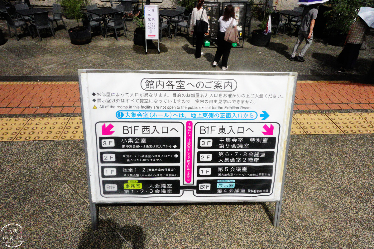 大阪中之島景點推薦∥大阪市中央公會堂，百年紅磚建築，免門票拍照點、建築亮點一次掌握︱大阪市中央公會堂餐廳菜單︱第一次大阪自由行必去！