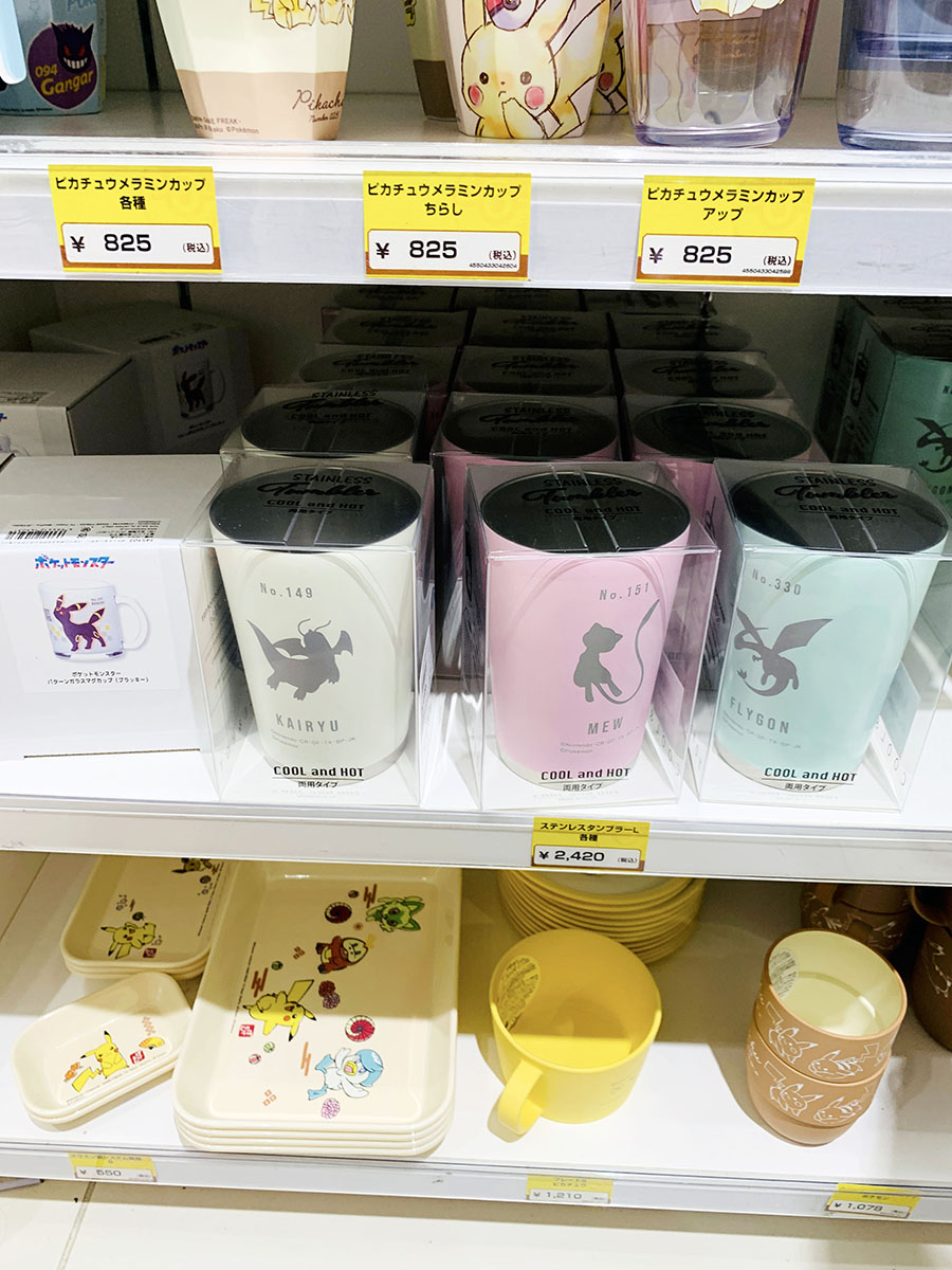 大阪寶可夢中心梅田店∥大阪 Pokémon Center OSAKA DX心齋橋大丸梅田店 9F︱官方周邊、限定商品、寶可夢卡收集者、扭蛋控、粉絲必看 - 第24張圖 大阪寶可夢中心梅田店∥大阪 Pokémon Center OSAKA DX心齋橋大丸梅田店 9F︱官方周邊、限定商品、寶可夢卡收集者、扭蛋控、粉絲必看