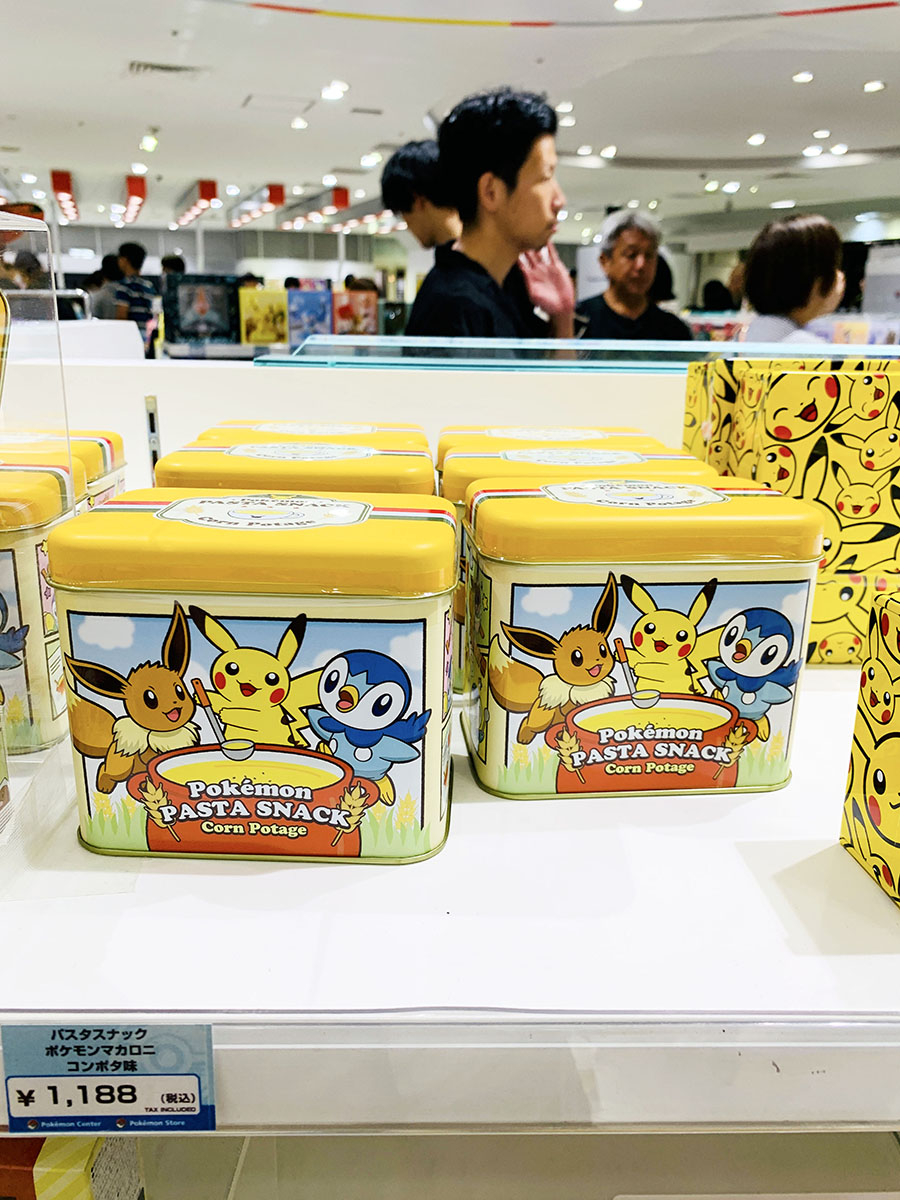 大阪寶可夢中心梅田店∥大阪 Pokémon Center OSAKA DX心齋橋大丸梅田店 9F︱官方周邊、限定商品、寶可夢卡收集者、扭蛋控、粉絲必看 - 第27張圖 大阪寶可夢中心梅田店∥大阪 Pokémon Center OSAKA DX心齋橋大丸梅田店 9F︱官方周邊、限定商品、寶可夢卡收集者、扭蛋控、粉絲必看