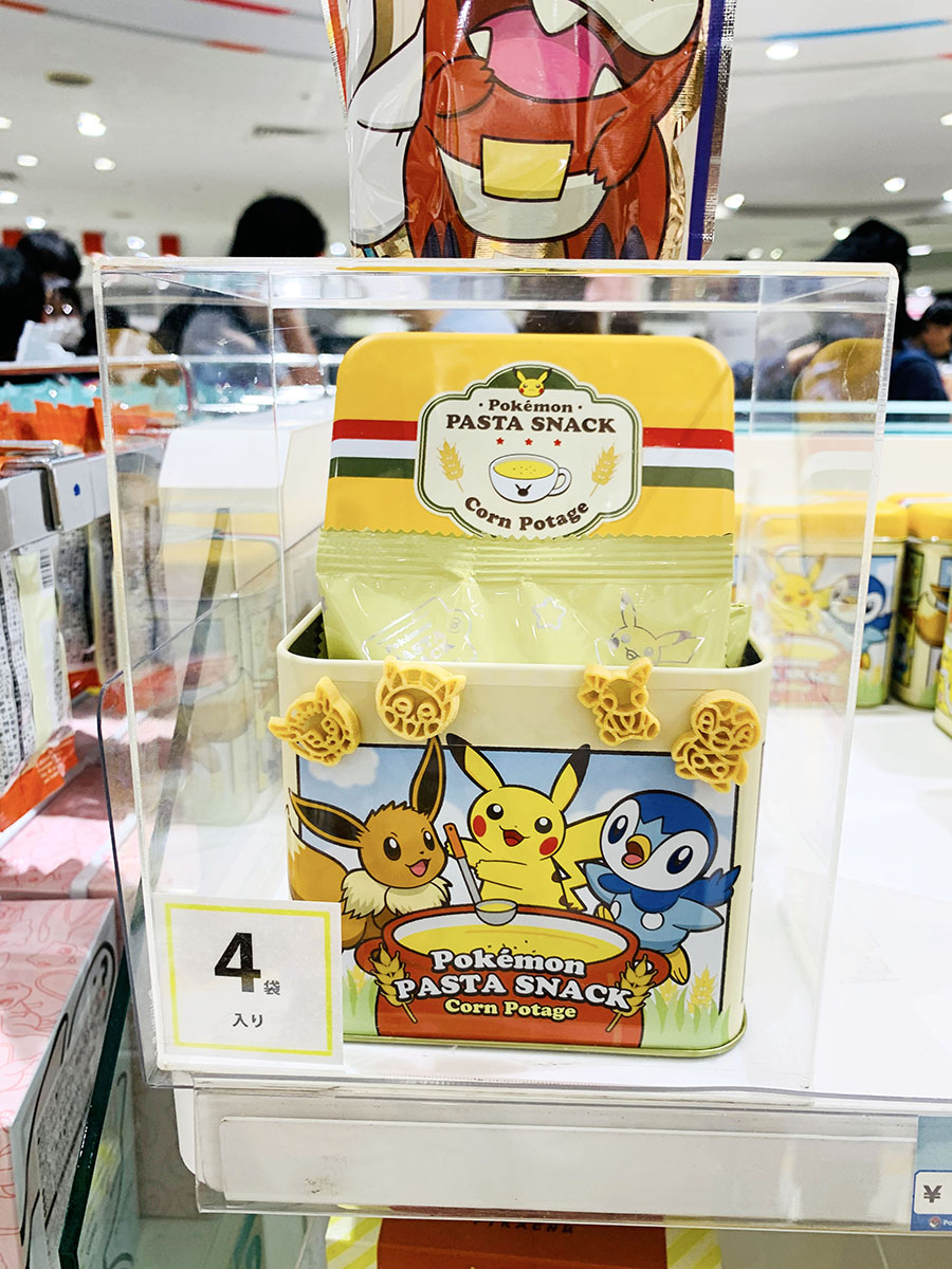 大阪寶可夢中心梅田店∥大阪 Pokémon Center OSAKA DX心齋橋大丸梅田店 9F︱官方周邊、限定商品、寶可夢卡收集者、扭蛋控、粉絲必看 - 第26張圖 大阪寶可夢中心梅田店∥大阪 Pokémon Center OSAKA DX心齋橋大丸梅田店 9F︱官方周邊、限定商品、寶可夢卡收集者、扭蛋控、粉絲必看