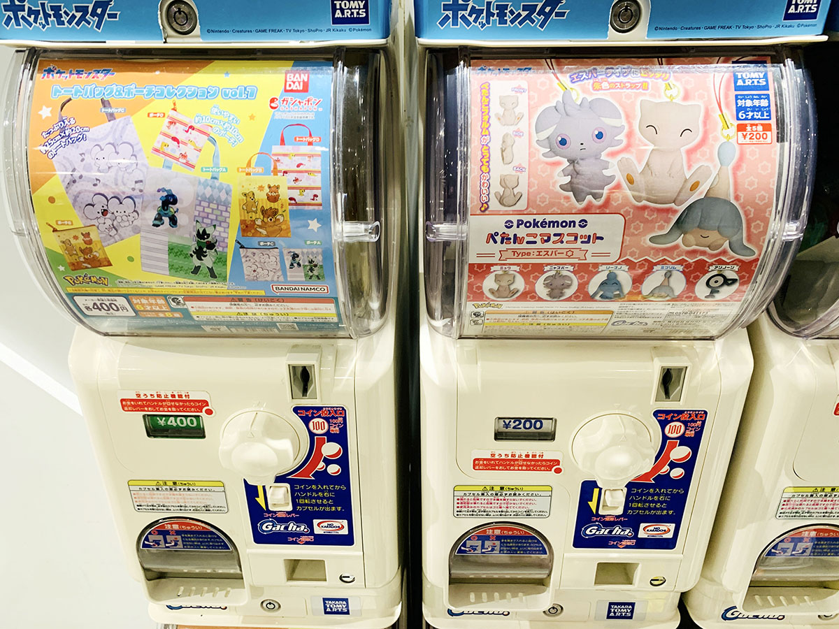 大阪寶可夢中心梅田店∥大阪 Pokémon Center OSAKA DX心齋橋大丸梅田店 9F︱官方周邊、限定商品、寶可夢卡收集者、扭蛋控、粉絲必看 - 第36張圖 大阪寶可夢中心梅田店∥大阪 Pokémon Center OSAKA DX心齋橋大丸梅田店 9F︱官方周邊、限定商品、寶可夢卡收集者、扭蛋控、粉絲必看