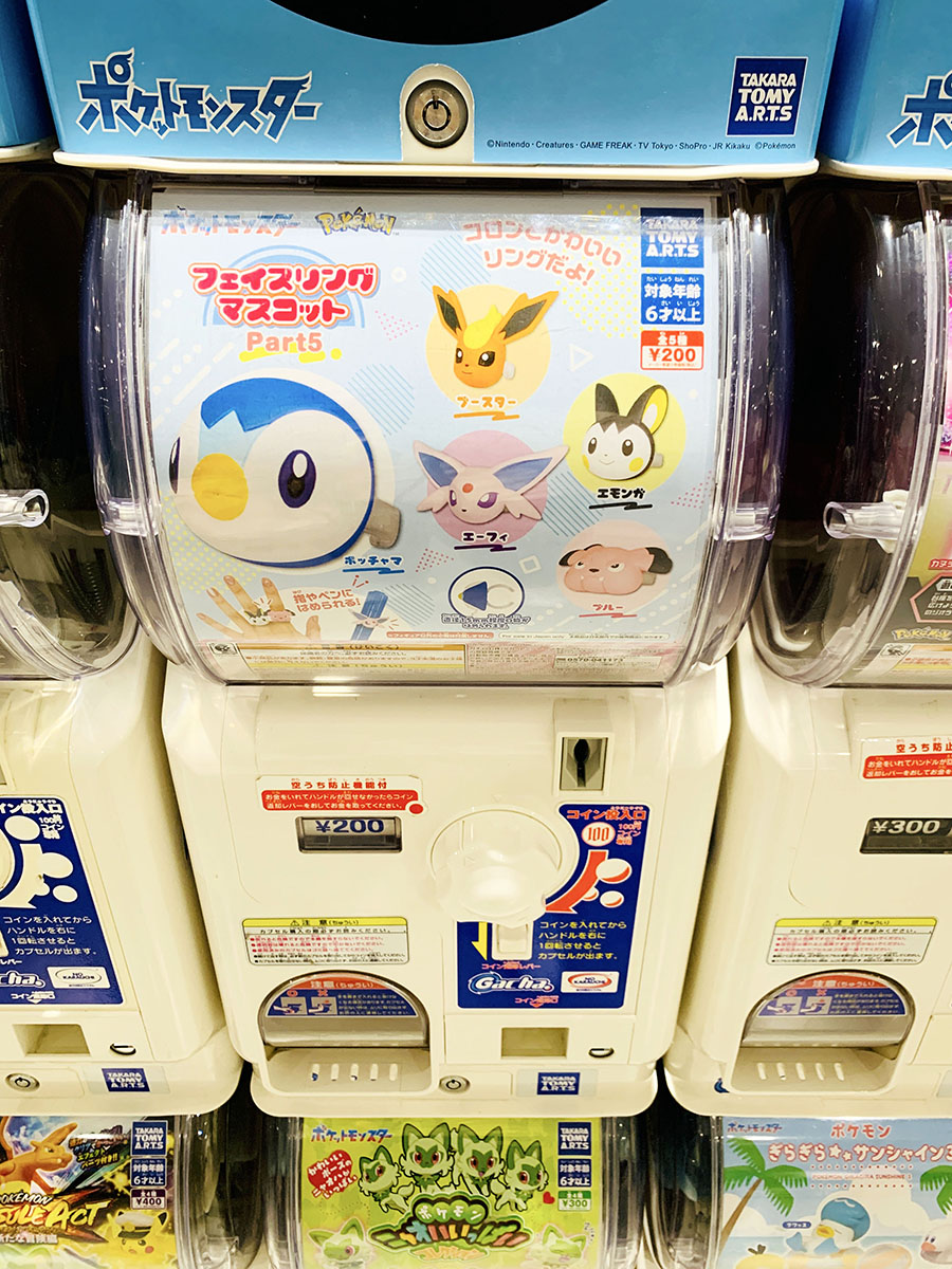 大阪寶可夢中心梅田店∥大阪 Pokémon Center OSAKA DX心齋橋大丸梅田店 9F︱官方周邊、限定商品、寶可夢卡收集者、扭蛋控、粉絲必看 - 第37張圖 大阪寶可夢中心梅田店∥大阪 Pokémon Center OSAKA DX心齋橋大丸梅田店 9F︱官方周邊、限定商品、寶可夢卡收集者、扭蛋控、粉絲必看