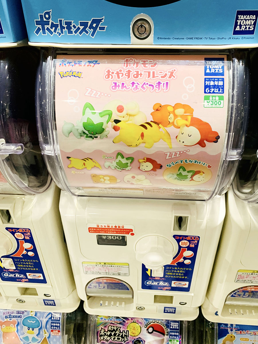 大阪寶可夢中心梅田店∥大阪 Pokémon Center OSAKA DX心齋橋大丸梅田店 9F︱官方周邊、限定商品、寶可夢卡收集者、扭蛋控、粉絲必看 - 第39張圖 大阪寶可夢中心梅田店∥大阪 Pokémon Center OSAKA DX心齋橋大丸梅田店 9F︱官方周邊、限定商品、寶可夢卡收集者、扭蛋控、粉絲必看