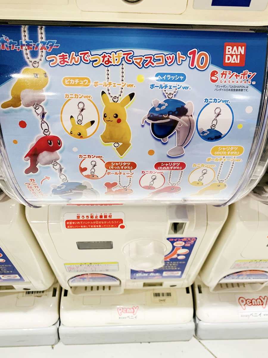 大阪寶可夢中心梅田店∥大阪 Pokémon Center OSAKA DX心齋橋大丸梅田店 9F︱官方周邊、限定商品、寶可夢卡收集者、扭蛋控、粉絲必看 - 第40張圖 大阪寶可夢中心梅田店∥大阪 Pokémon Center OSAKA DX心齋橋大丸梅田店 9F︱官方周邊、限定商品、寶可夢卡收集者、扭蛋控、粉絲必看