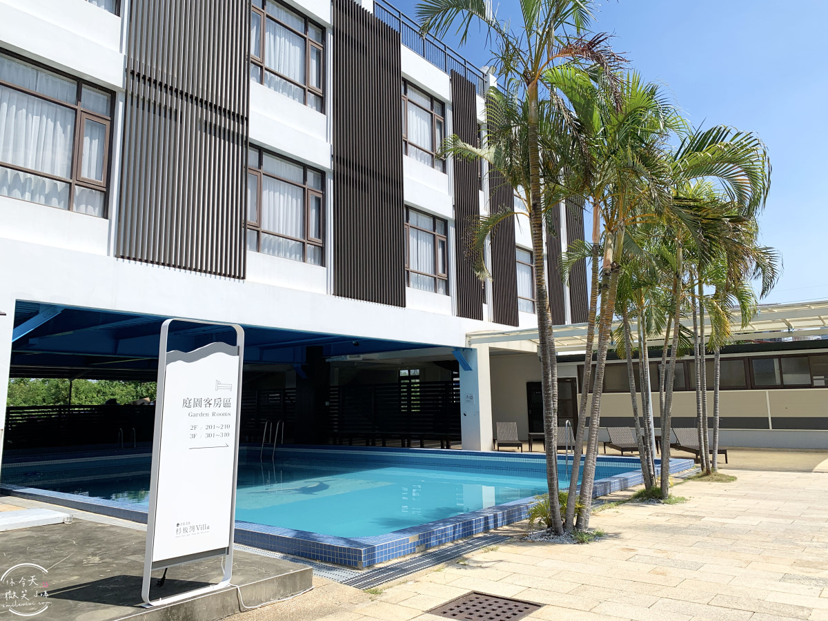 小琉球住宿首選∥河堤漫旅杉板灣VILLA,各種房型開箱!泳池+VILLA+庭園房,度假氛圍滿分︱小琉球海景住宿新地標,文青系度假感滿滿︱海景第一排超chill!小琉球最美住宿 - 第91張圖 河堤漫旅杉板灣VILLA