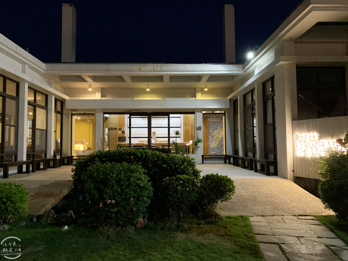 小琉球住宿首選∥河堤漫旅杉板灣VILLA,各種房型開箱!泳池+VILLA+庭園房,度假氛圍滿分︱小琉球海景住宿新地標,文青系度假感滿滿︱海景第一排超chill!小琉球最美住宿 - 第96張圖 河堤漫旅杉板灣VILLA