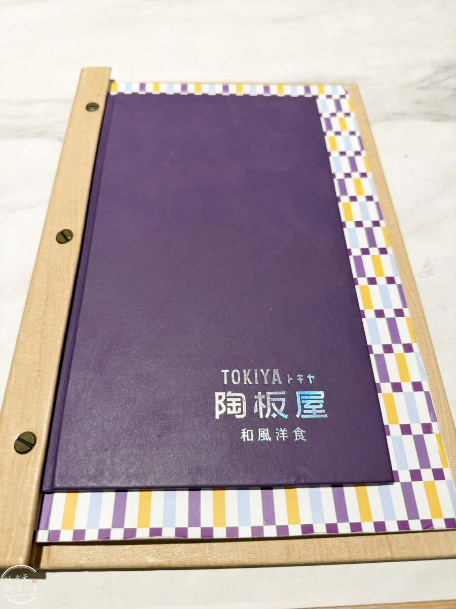 高雄夢時代必吃∥陶板屋套餐全攻略!香蒜瓦片牛排、香烤半雞,生日聚餐必去︱夢時代陶板屋最強套餐,最新套餐心得︱高雄夢時代聚餐必吃 - 第4張圖