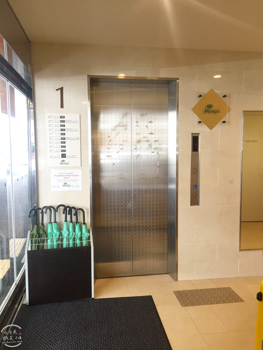 沖繩北谷住宿推薦∥門巴公寓酒店 MONPA HOTEL 北谷海濱公寓式酒店，小廚房＋海景陽台超加分︱沖繩自由行住宿怎麼選？北谷美國村海景公寓式酒店︱沖繩親子、長住住宿推薦