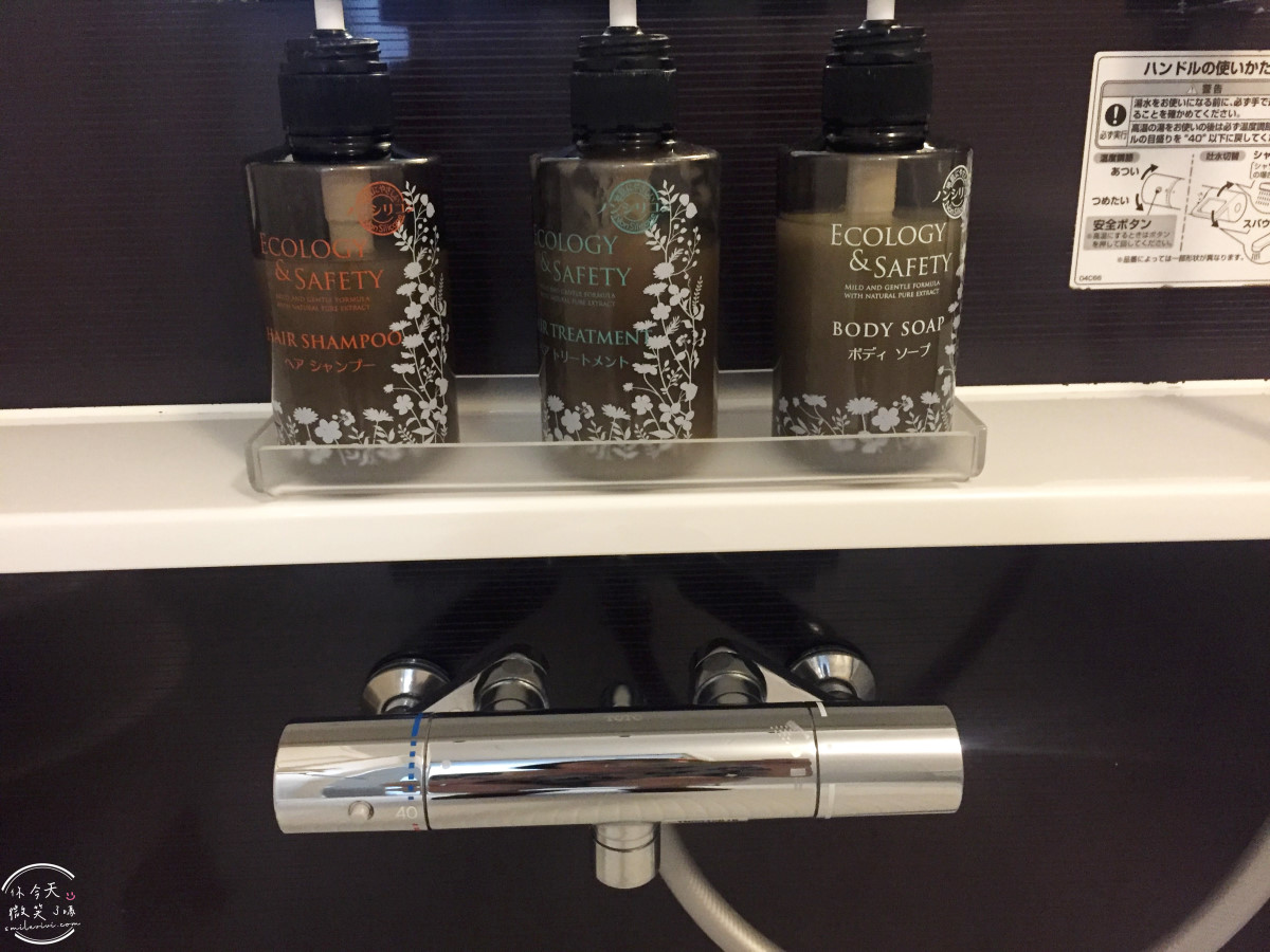 沖繩北谷住宿推薦∥門巴公寓酒店 MONPA HOTEL 北谷海濱公寓式酒店，小廚房＋海景陽台超加分︱沖繩自由行住宿怎麼選？北谷美國村海景公寓式酒店︱沖繩親子、長住住宿推薦