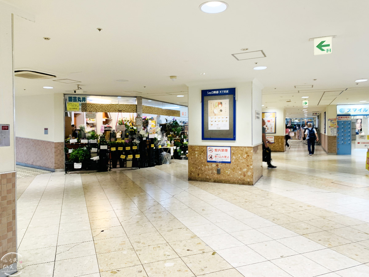 大阪天下茶屋美食∥彌生軒(YAYOI軒;やよい軒)唐揚炸雞定食，CP值超高的日式定食︱日本平價定食首選︱YAYOI軒天下茶屋店，南海商店天下茶屋
