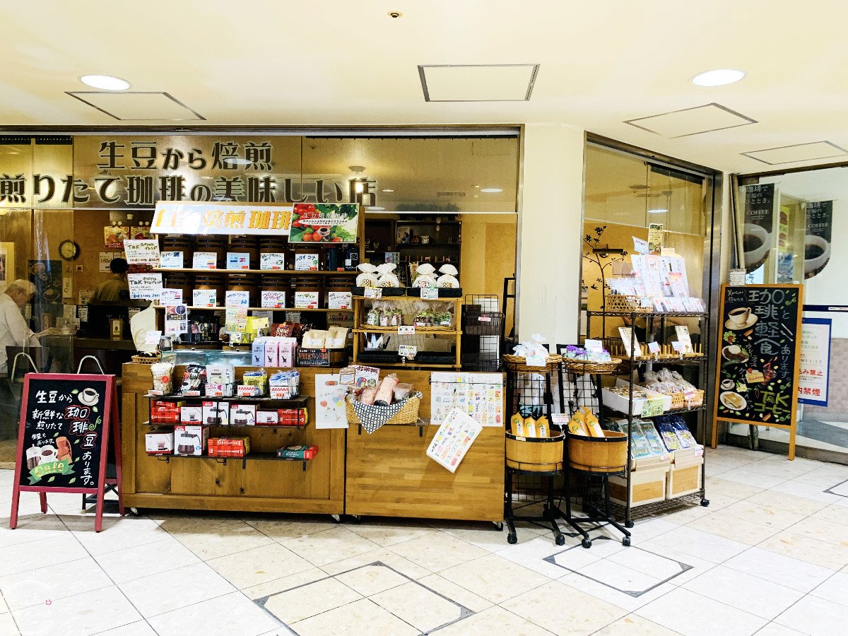 大阪天下茶屋美食∥彌生軒(YAYOI軒;やよい軒)唐揚炸雞定食，CP值超高的日式定食︱日本平價定食首選︱YAYOI軒天下茶屋店，南海商店天下茶屋