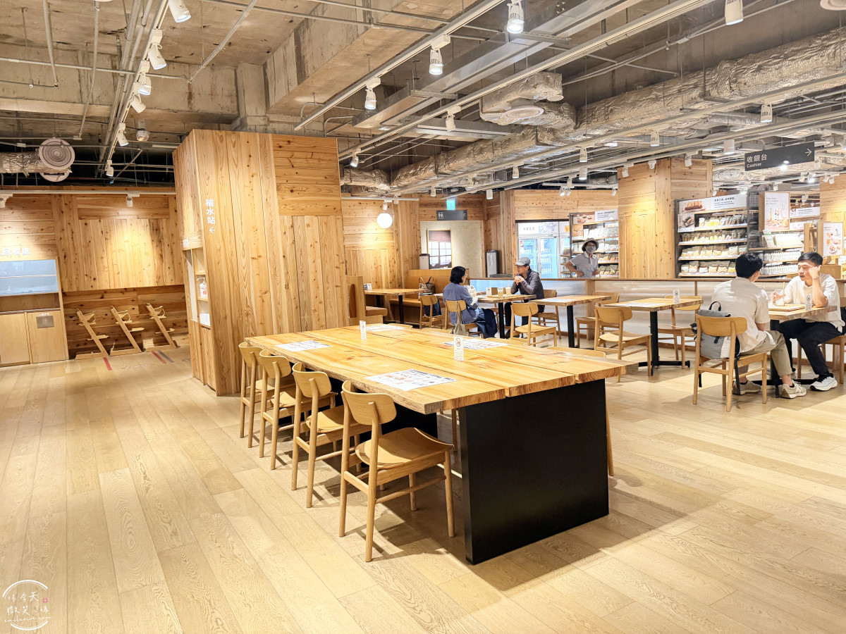 Café&Meal MUJI
