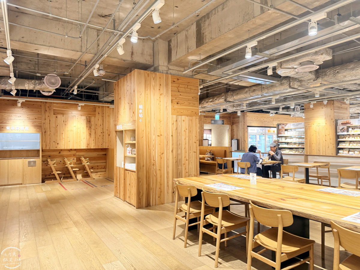 Café&Meal MUJI