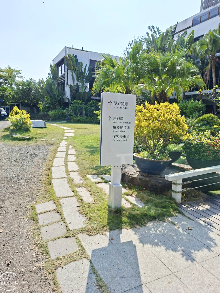 屏東東港新飯店∥河堤漫旅東琉暮沐，Villa、庭園各房型選擇、早餐、交通一次懂︱新開幕必住清單，三五好友家人包棟VILLA︱靜謐系渡假 Villa