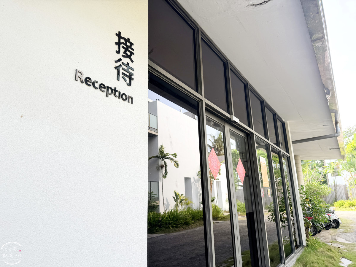 屏東東港新飯店∥河堤漫旅東琉暮沐，Villa、庭園各房型選擇、早餐、交通一次懂︱新開幕必住清單，三五好友家人包棟VILLA︱靜謐系渡假 Villa